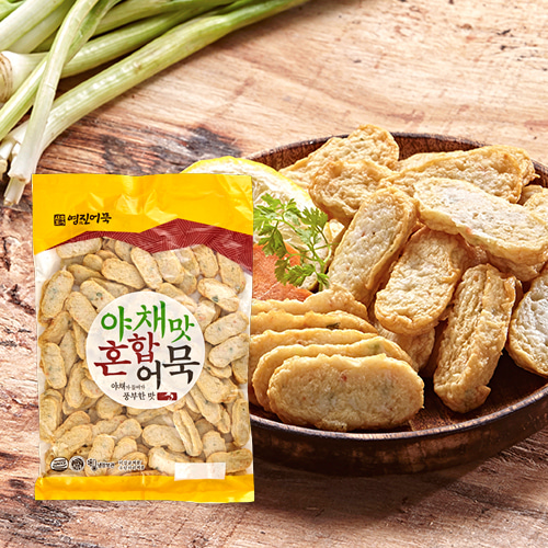 야채맛혼합어묵 썸네일 3