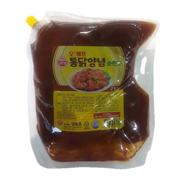 ㈜포앤그린 하하식품 치킨양념소스(순한맛) 2kg 썸네일 3