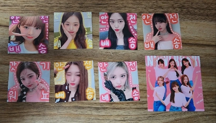 아이브 캔디 도무송 썸네일 2