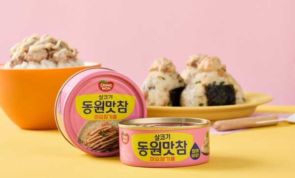 (주)동원F&B 동원 불고기참치 불고기참치300G 300G x 3EA 썸네일 2