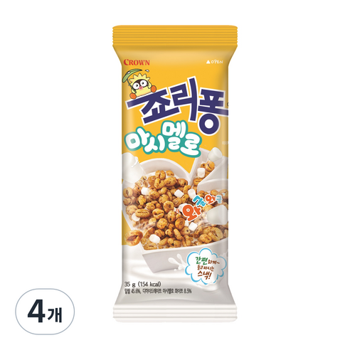 죠리퐁 썸네일 2
