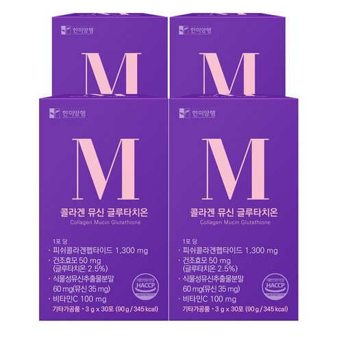 우방근 편차 90g 썸네일 2