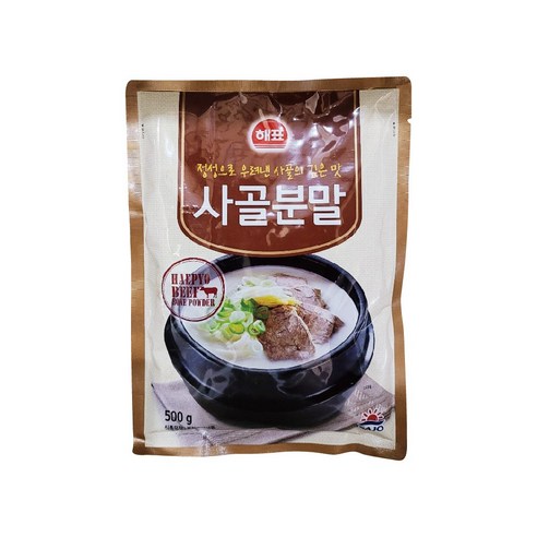순창궁발아콩쌈장500g 썸네일 2