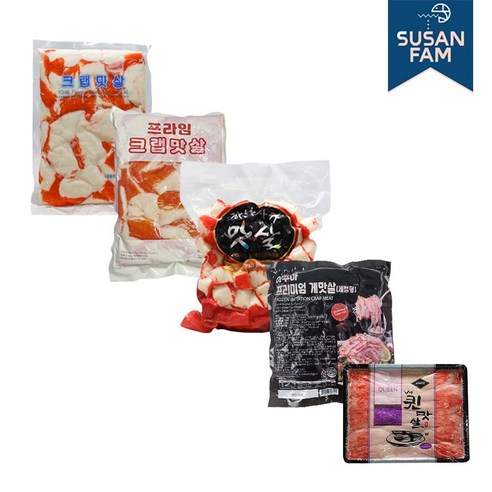 삼호게맛살(1kg) 썸네일 3
