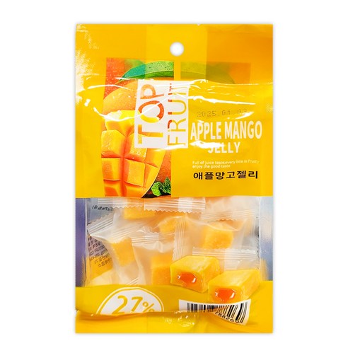 프레비)망고감귤젤리 1kg 썸네일 3