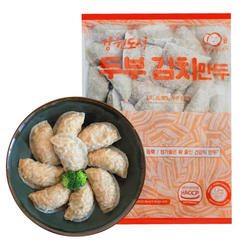 대영식품 김치만두 1.2Kg 썸네일 2