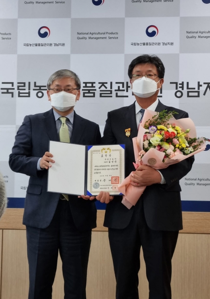 분말청국장 썸네일 2