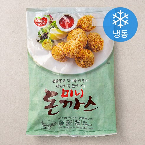 동그랑땡전 1KG 썸네일 2