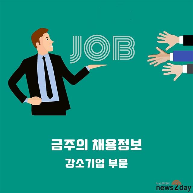죽염재래김 썸네일 3