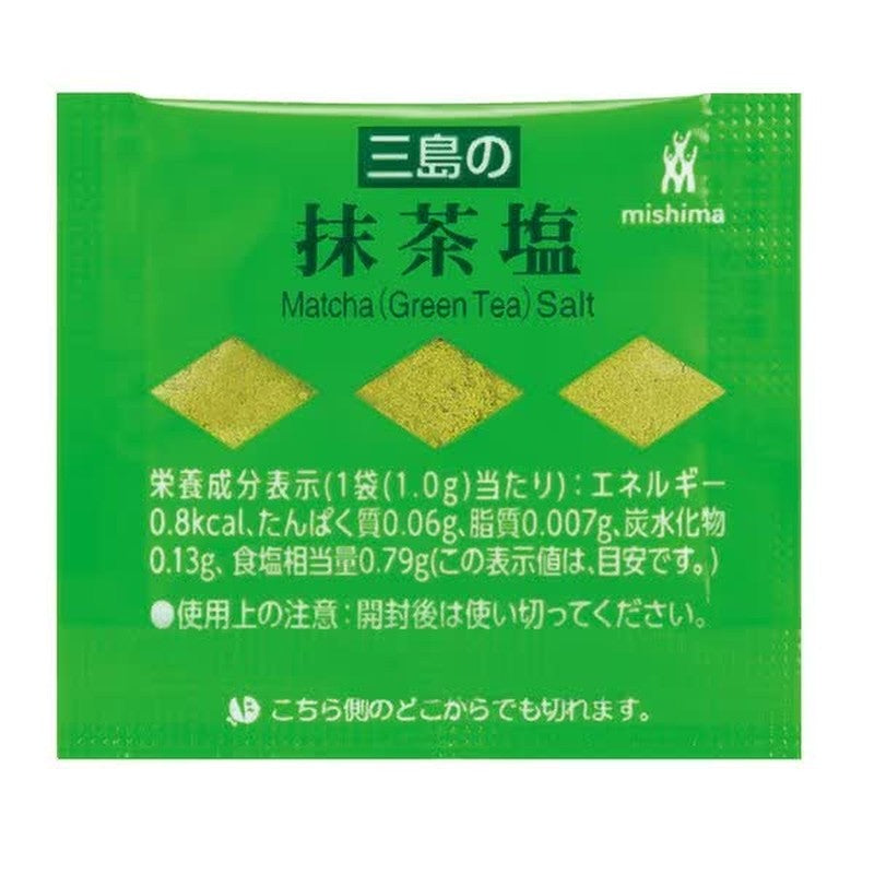 (주)명신 차랑 청쾌한차 1.0G x 20EA 썸네일 2