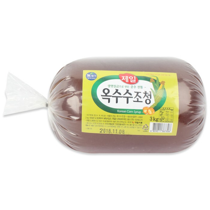 옥수수물엿2.6kg(대) 썸네일 3