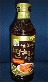 멸치맛나 멸치분16.3% 300G 썸네일 3