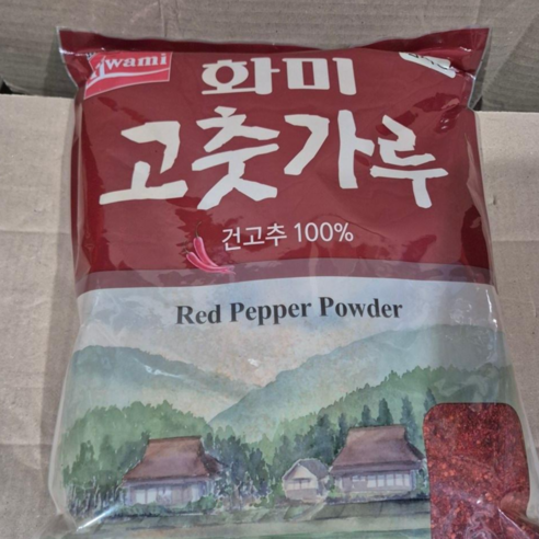 백제씨푸드 햇살마니고춧가루 2.5KG 30:70 썸네일 2