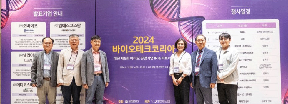 키토산소금 썸네일 2