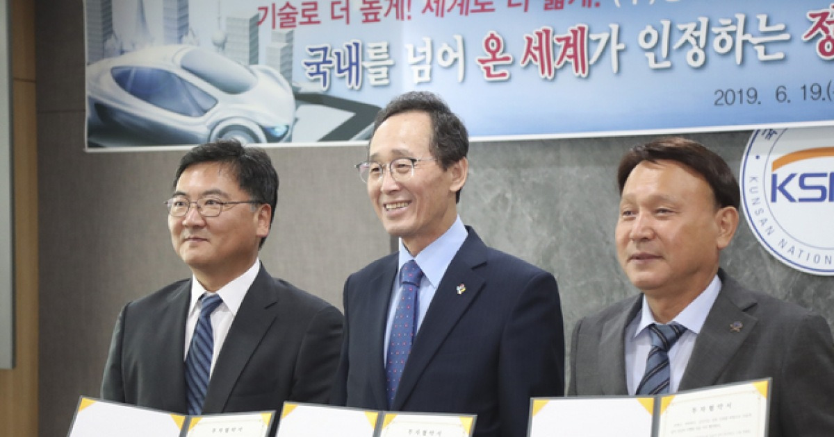 차랑결명자차 썸네일 3