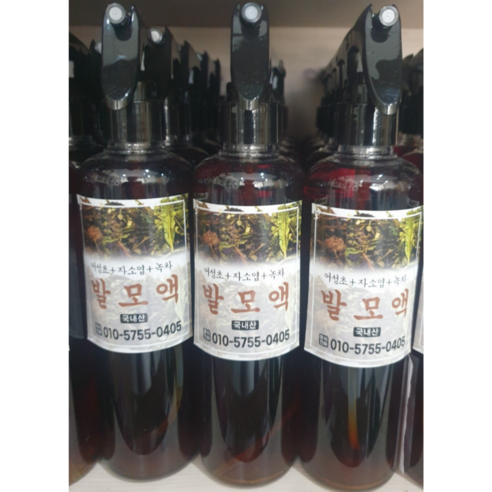 조병희식품 3년숙성간장 300ml 썸네일 2