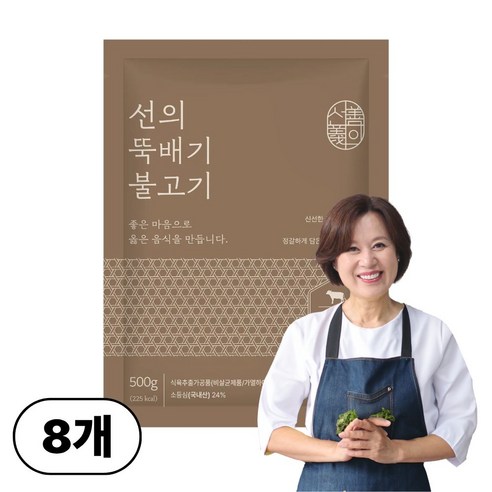 뚝배기알탕 500G 썸네일 2