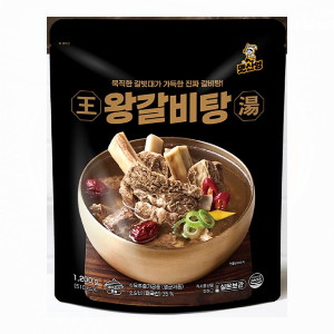 왕!씽씽(1.2kg) 썸네일 3