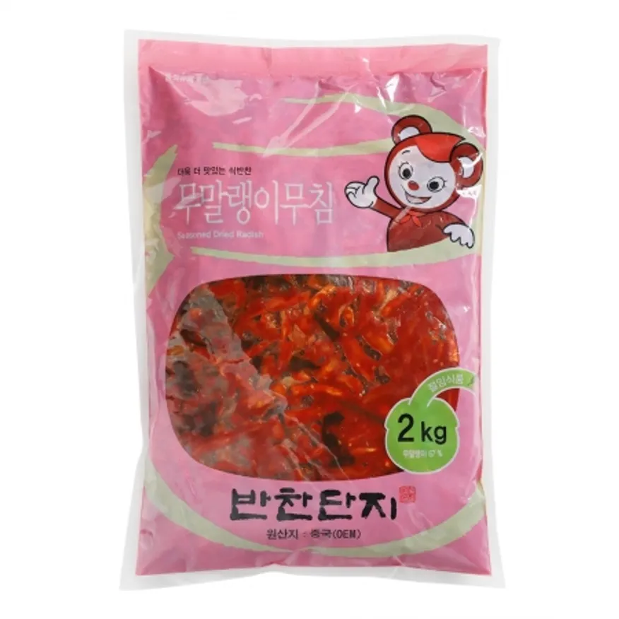 참맛촌 무말랭이무침기타 2kg 썸네일 3