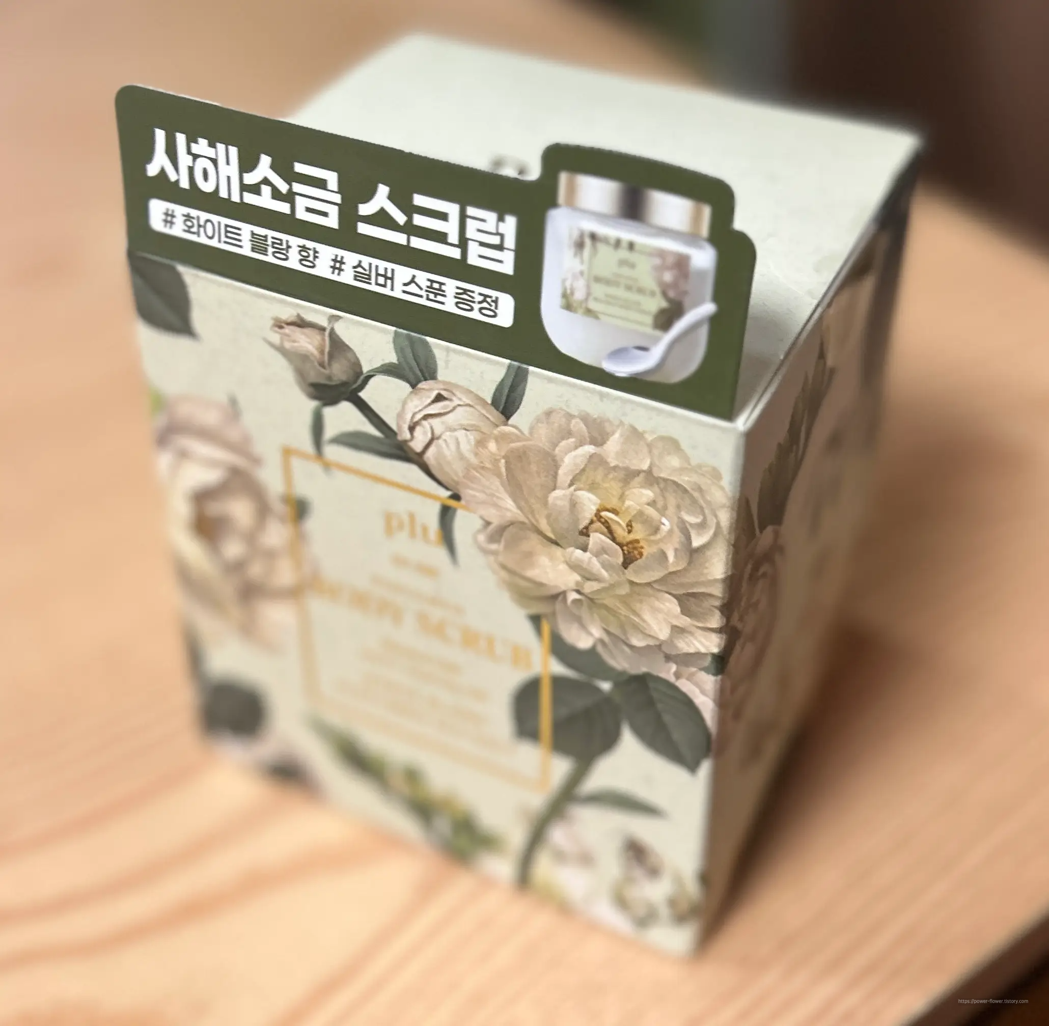(주)쓰리비네트웍스 올리브영  자연이 선물하는 슬림바 25G 썸네일 2
