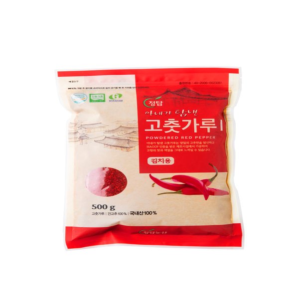 희망농산 햇살마니고춧가루 혼합(한국50:중국50) 일반맛 5kg 썸네일 2