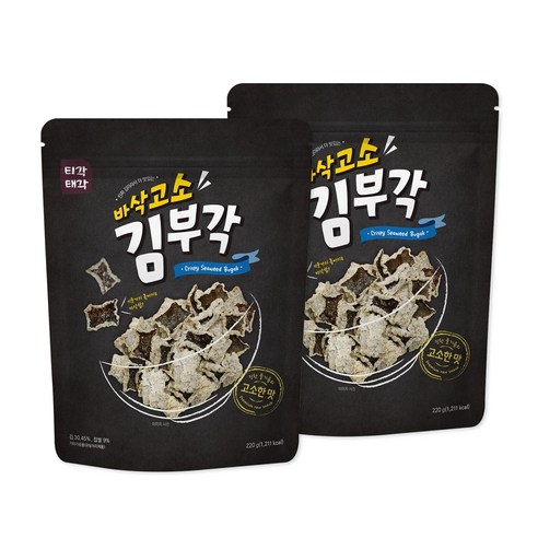 용각산맛캔디 220G 썸네일 3