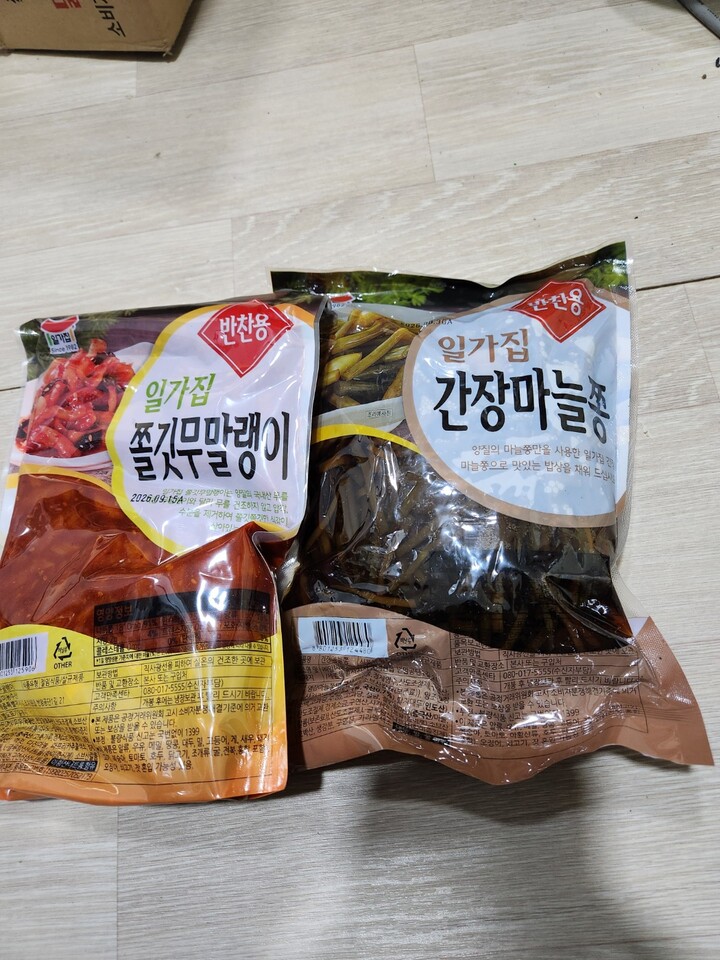 일가집양념우엉1kg 썸네일 2