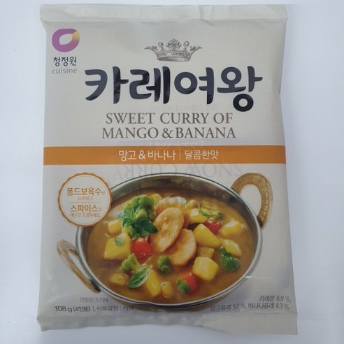 청정원 카레여왕 망고바나나 108g 썸네일 3