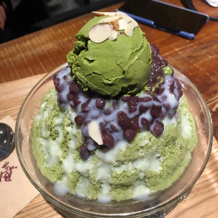 녹차빙수 썸네일 3