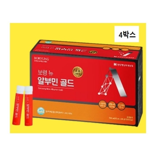 보령]동충하초100ml병 썸네일 2