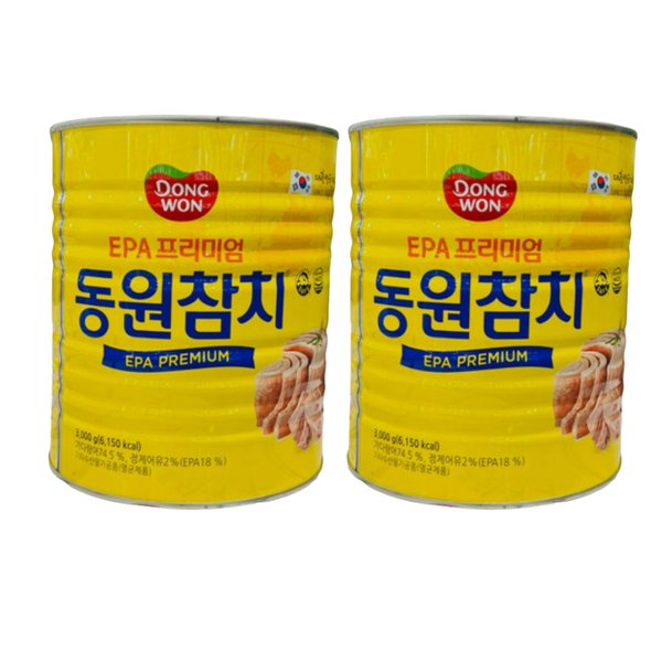 동원 해물버섯완자 400g*3 썸네일 3