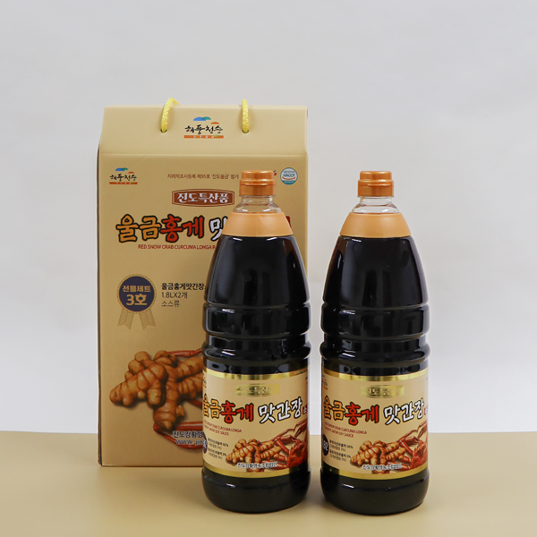 대두유1호SET 1.8L*2개 썸네일 3