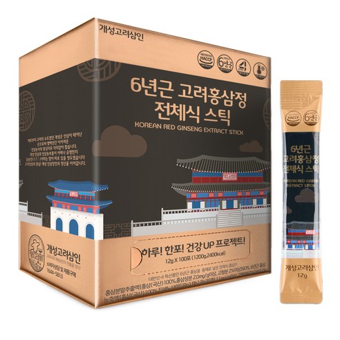 고려홍삼차3g X 100p(천지양) 썸네일 2