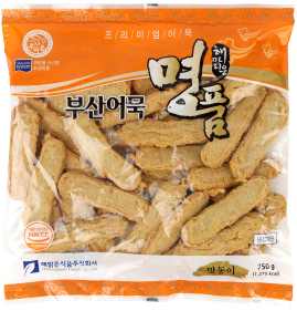 맛살어묵 썸네일 3
