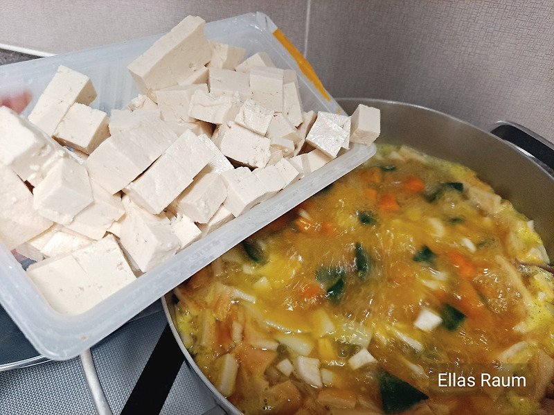 야채두부 250G 썸네일 2