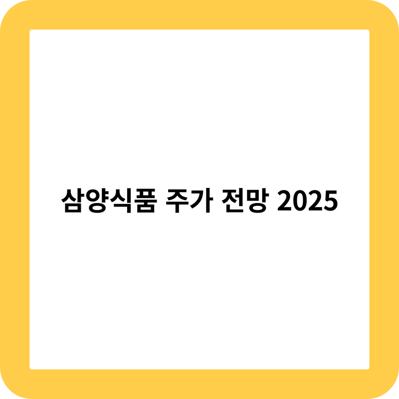 쌍화꿀차(25) 썸네일 3