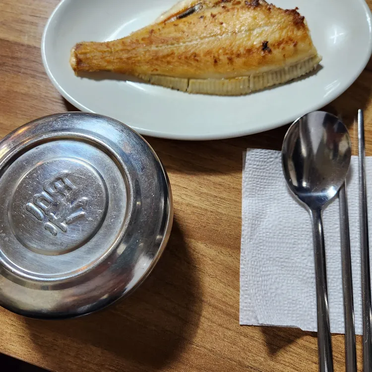 다정 뉴트리나 블루베리차 썸네일 2