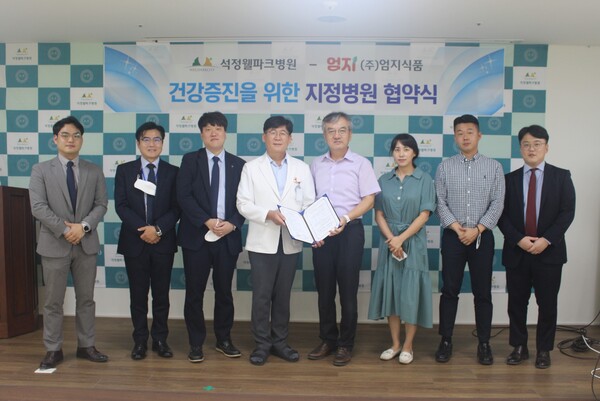 렌지용교자만두67g 썸네일 3