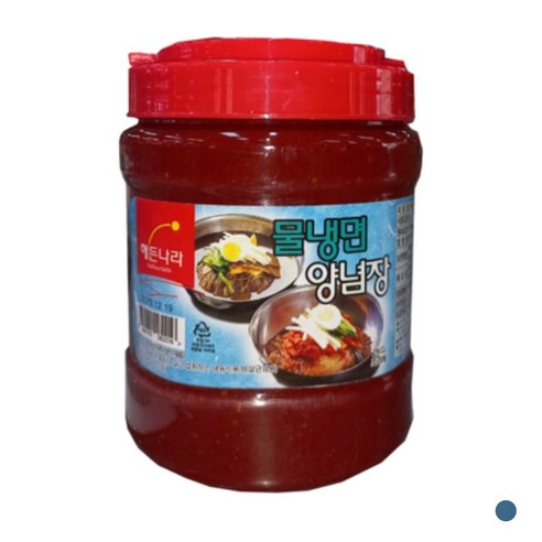 합천식품 해든나라GOLD냉면[케이스] 2kg 썸네일 2