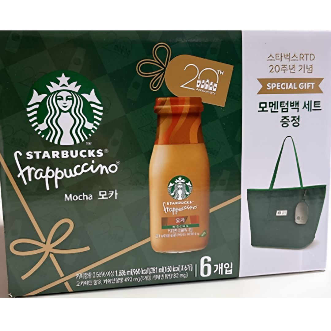 동서식품 스타벅스더블샷아메리카노200ML - CAN 썸네일 2