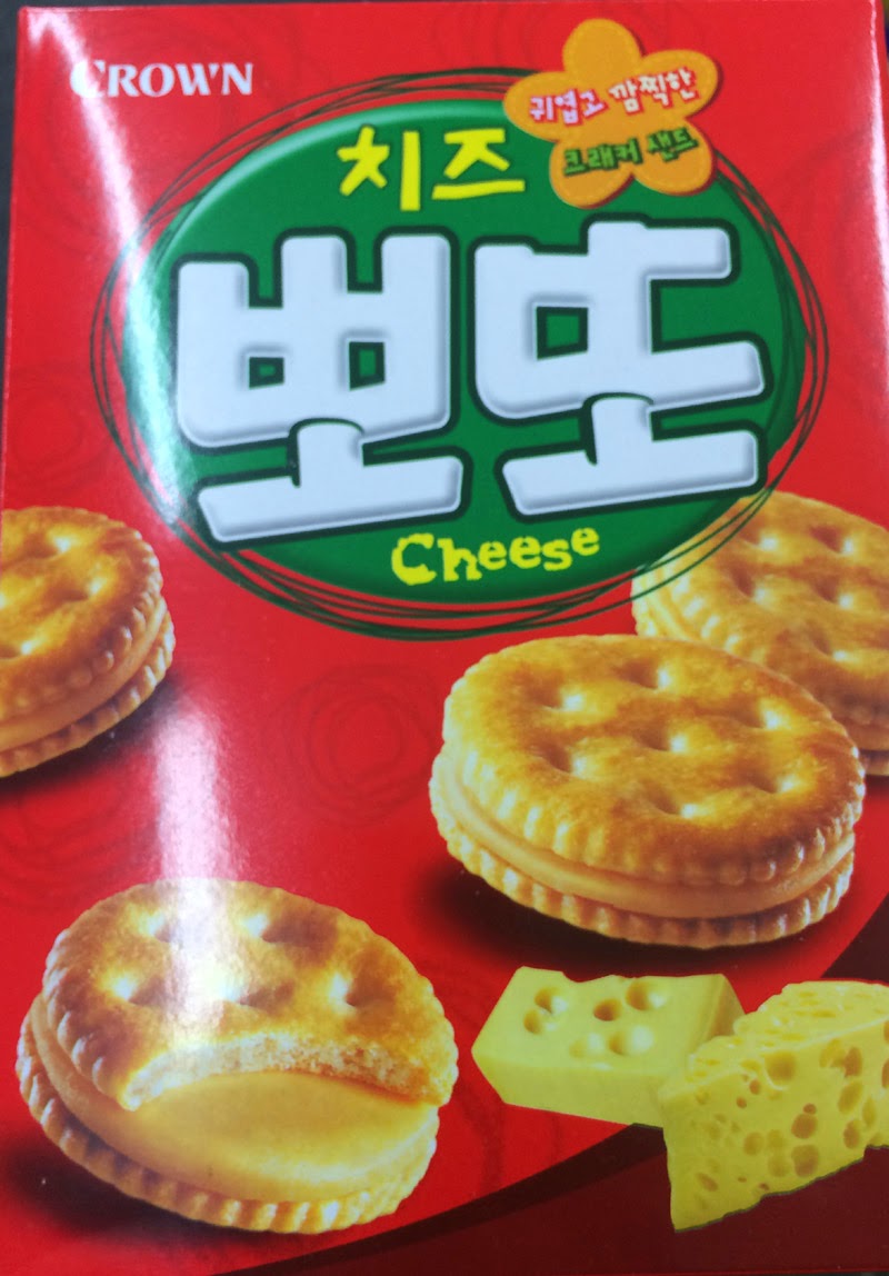 (주)크라운제과 뽀또치즈69g 썸네일 3