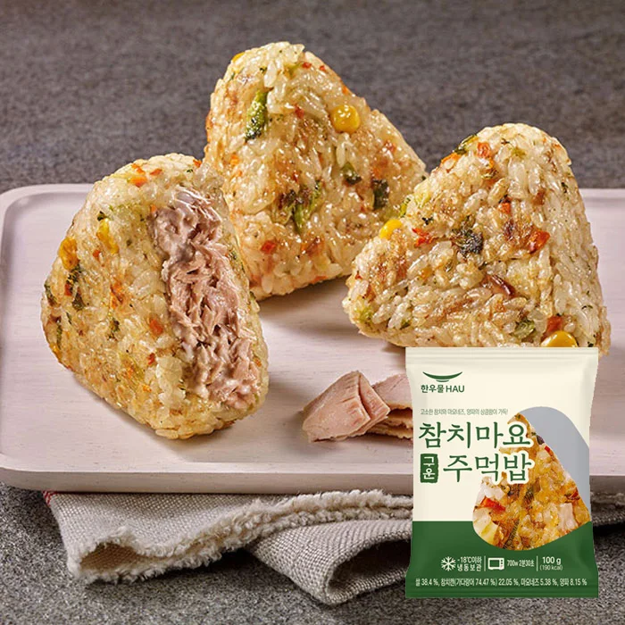 매운고추참치주먹밥 썸네일 3