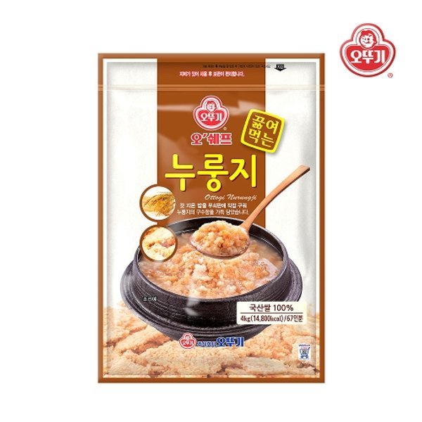 4kg 누룽지 썸네일 3