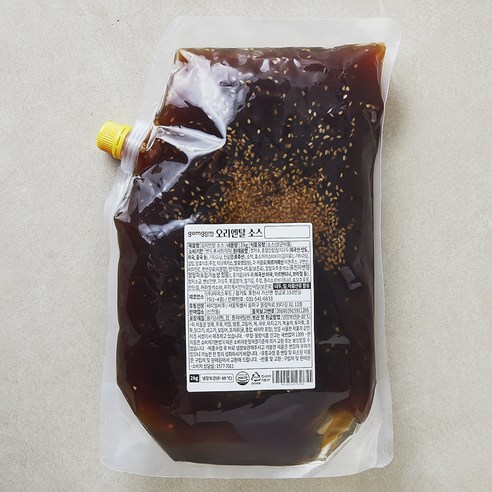 ㈜한스비앤에프 무먹지채 2kg 썸네일 2