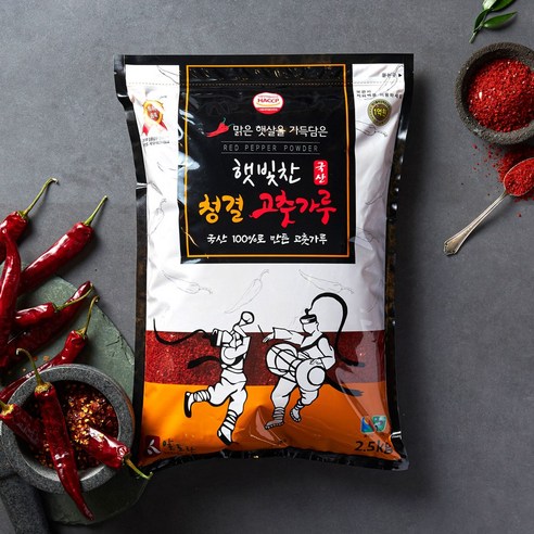 청송농협 청결名品고춧가루(5kg) 썸네일 3