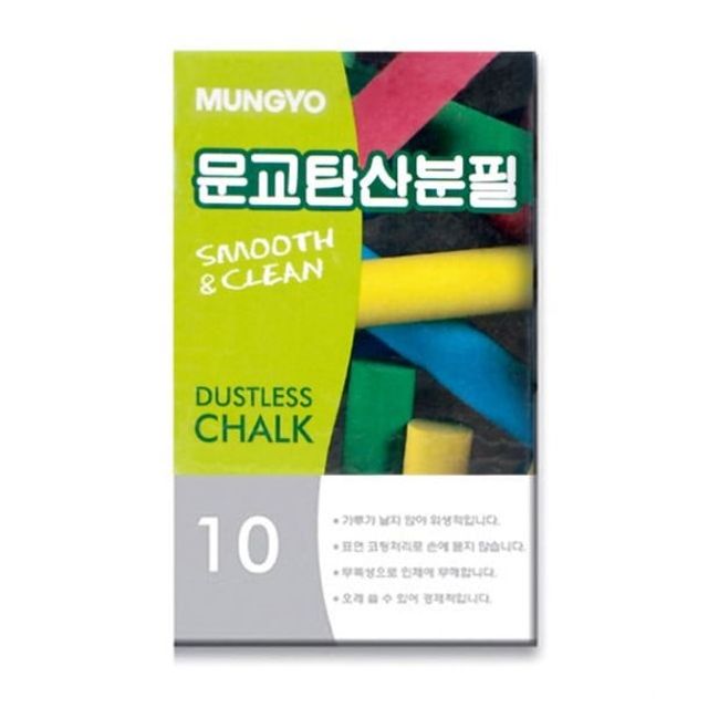 Y)노랑병아리연필HB/10본입 썸네일 2