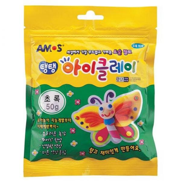 클레이나라 50g 초록 썸네일 2
