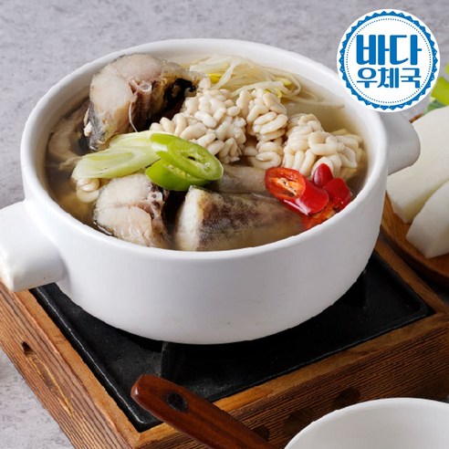 한마리그대로동태탕(에드워드권) 썸네일 3
