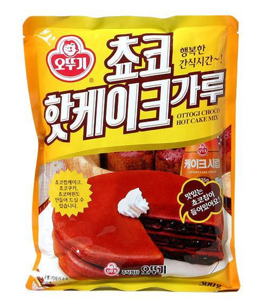 초코떡케익C 썸네일 3