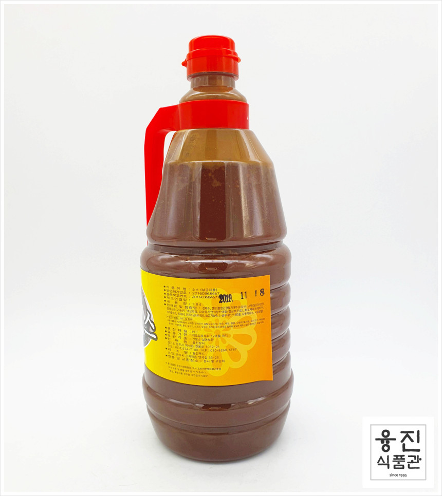 탐피코시트러스펀치베이스1.2% 1.8L 썸네일 2